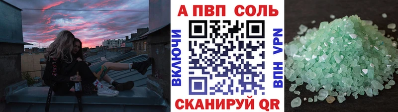 Виды наркоты Курск COCAIN  Конопля  Мефедрон  ГАШ 