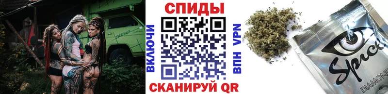 БУТИРАТ бутик  ОМГ ОМГ рабочий сайт  Курск  магазин продажи наркотиков 