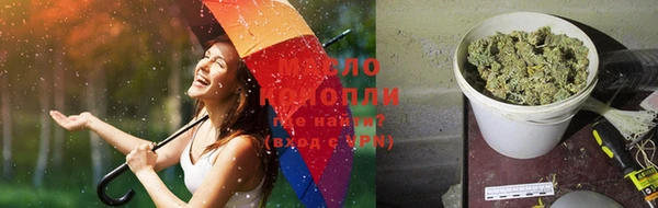 бутират Абаза