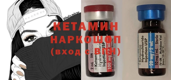 кокаин перу Инта