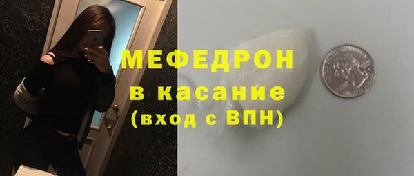 прущие крисы Гусев