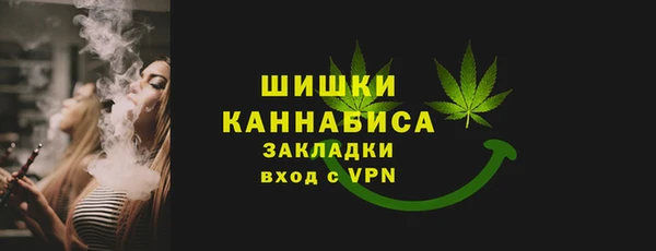 эйфоретик Абдулино