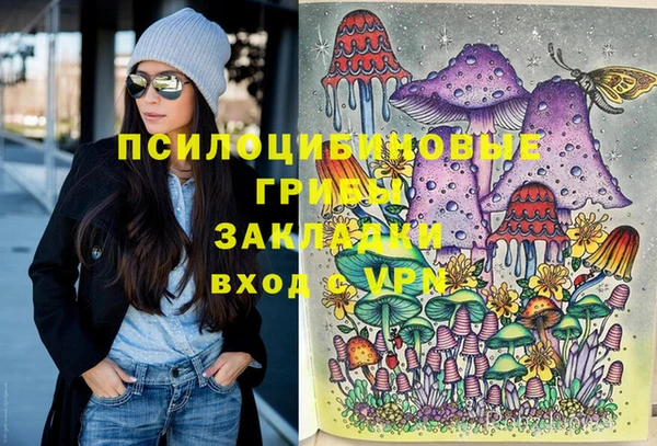 бутират Абаза