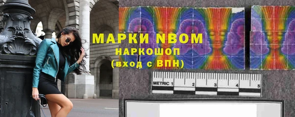 эйфоретик Инсар
